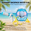 2026 New Style elephant Backpack Water Gun with High Pressure Inflatable for Unisex Kids Summer Beach and Outdoor Water Battle Toy LD-1012A