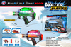 LINDA TOYS 2026 80ml Water Blaster Electric Water Gun for Adults Kids with Lights, Nozzle Flame & Linkage Function Outdoor Battle Toys LD-700D