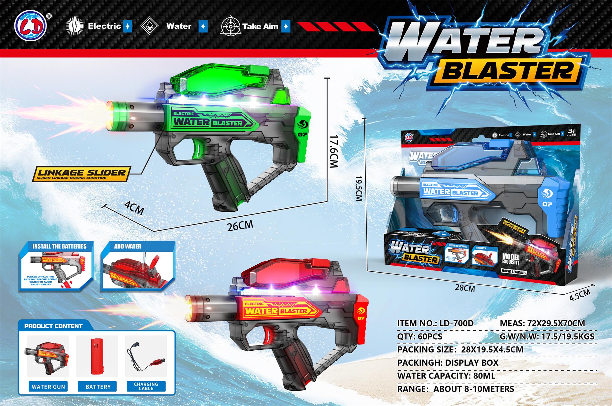 LINDA TOYS 2026 80ml Water Blaster Electric Water Gun for Adults Kids with Lights, Nozzle Flame & Linkage Function Outdoor Battle Toys LD-700D