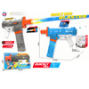 LINDA TOYS Outdoor Kids Toy Guns Automatic Electric Water Pistol Clip Bullet Drum New Design for Summer Shooting Game for ChildrenLD-300D Display Box