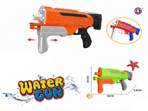 2026 New Style Toy Guns High Quality Squirt Guns Summer Water Play Shooting Spray Water Gun Sniper Children'S Outdoor Toys LD-676A