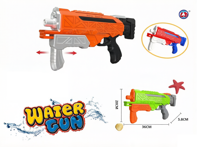 2026 New Style Toy Guns High Quality Squirt Guns Summer Water Play Shooting Spray Water Gun Sniper Children'S Outdoor Toys LD-676A